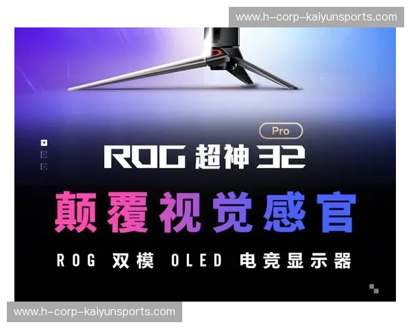 打造专属科技体验,探索PG旗舰站的无与伦比魅力 打造专属科技体验,探索PG旗舰站的无与伦比魅力